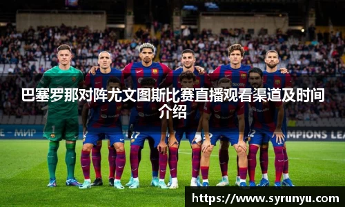 好博体育