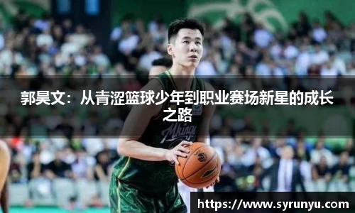 好博体育官网