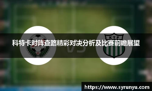 好博体育官网