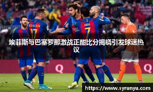 好博体育官网